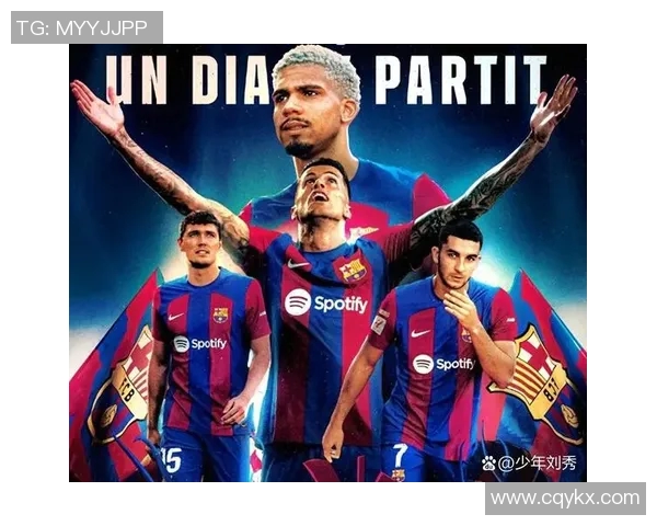 权威发布欧冠球队状态实力榜单引发热议分析各队表现与未来走势