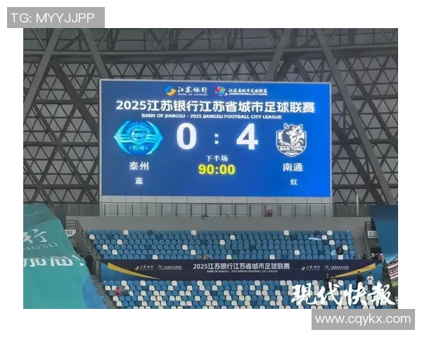 成都飞盘队在极限运动会中以80分领跑积分榜展现强大实力