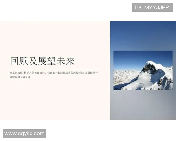 刘强专访:回顾排球生涯的辉煌与挑战,展望未来的无限可能 刘强专访:回顾排球生涯的辉煌与挑战,展望未来的无限可能